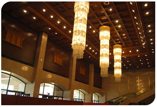 Hall