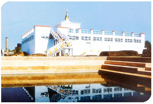 Lumbini