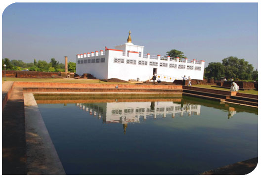 Lumbini